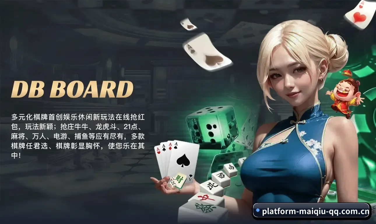 买球网 APP - SPORTS